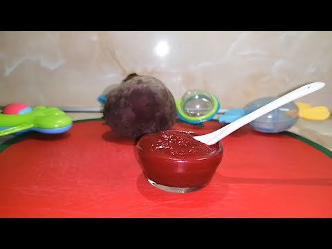 ჭარხლის პიურე (8+ თვიდან)beet puree (from 8+ months)